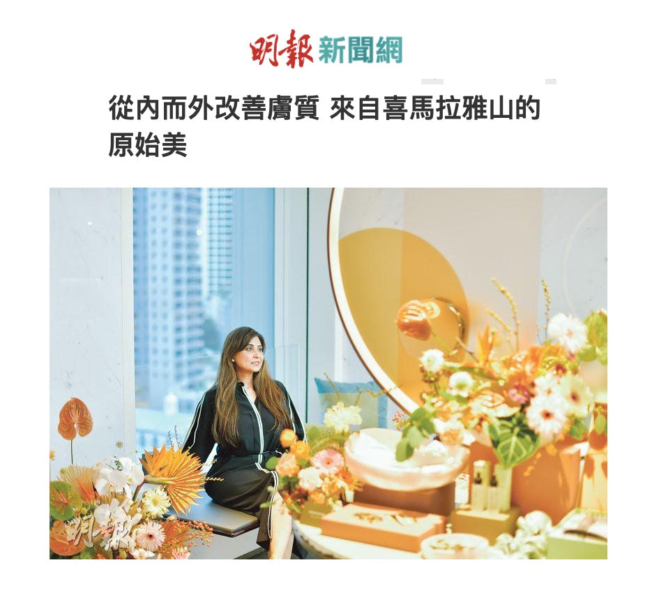 MINGPAO